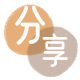 雅安安康信用卡接单平台☀️诚信信用卡24小时在线靠谱商家推荐